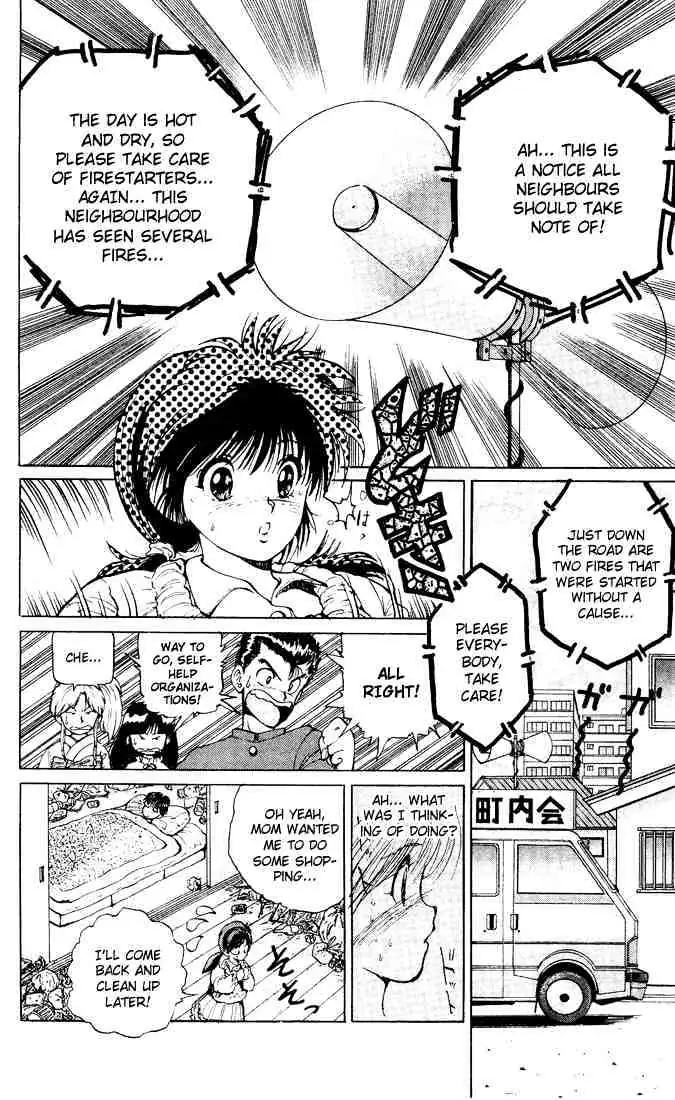 Read Yu Yu Hakusho chapter 13 image 12 on Lezhin