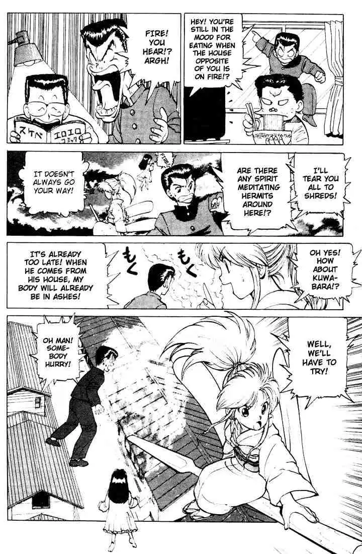 Read Yu Yu Hakusho chapter 13 image 16 on Lezhin