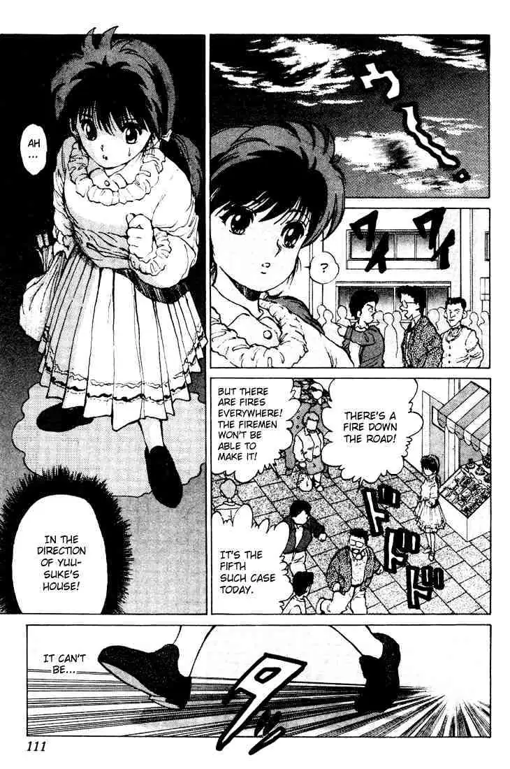 Read Yu Yu Hakusho chapter 13 image 17 on Lezhin