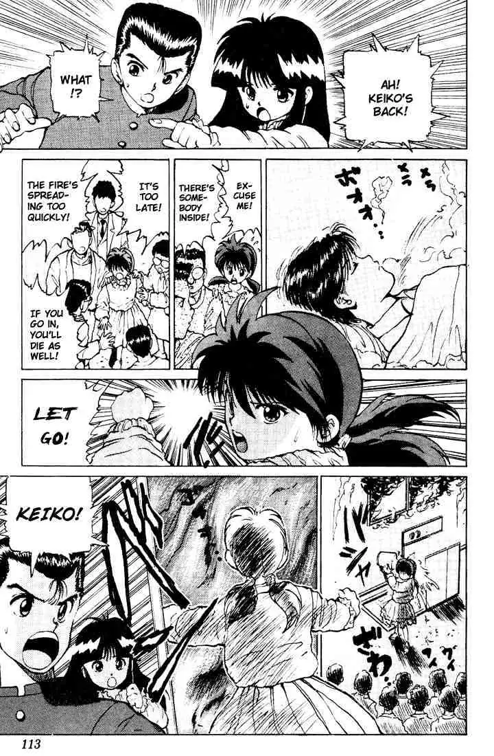 Read Yu Yu Hakusho chapter 13 image 19 on Lezhin