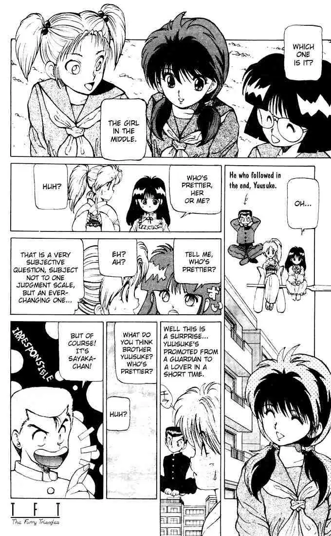Read Yu Yu Hakusho chapter 13 image 2 on Lezhin