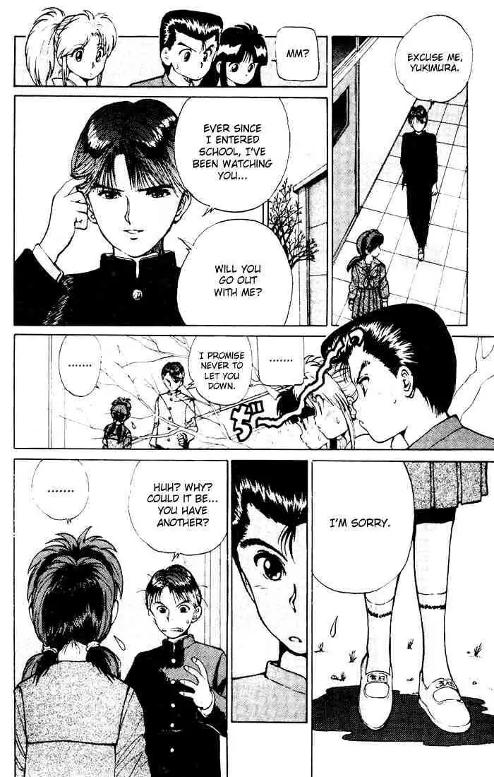 Read Yu Yu Hakusho chapter 13 image 6 on Lezhin