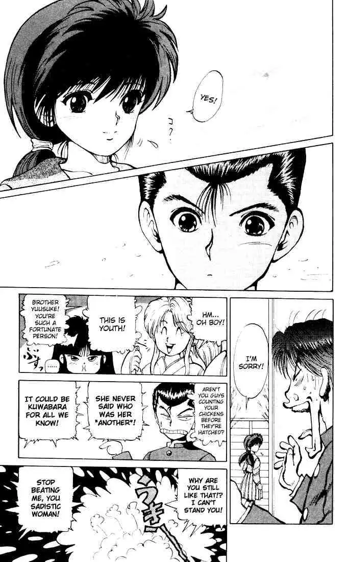 Read Yu Yu Hakusho chapter 13 image 7 on Lezhin