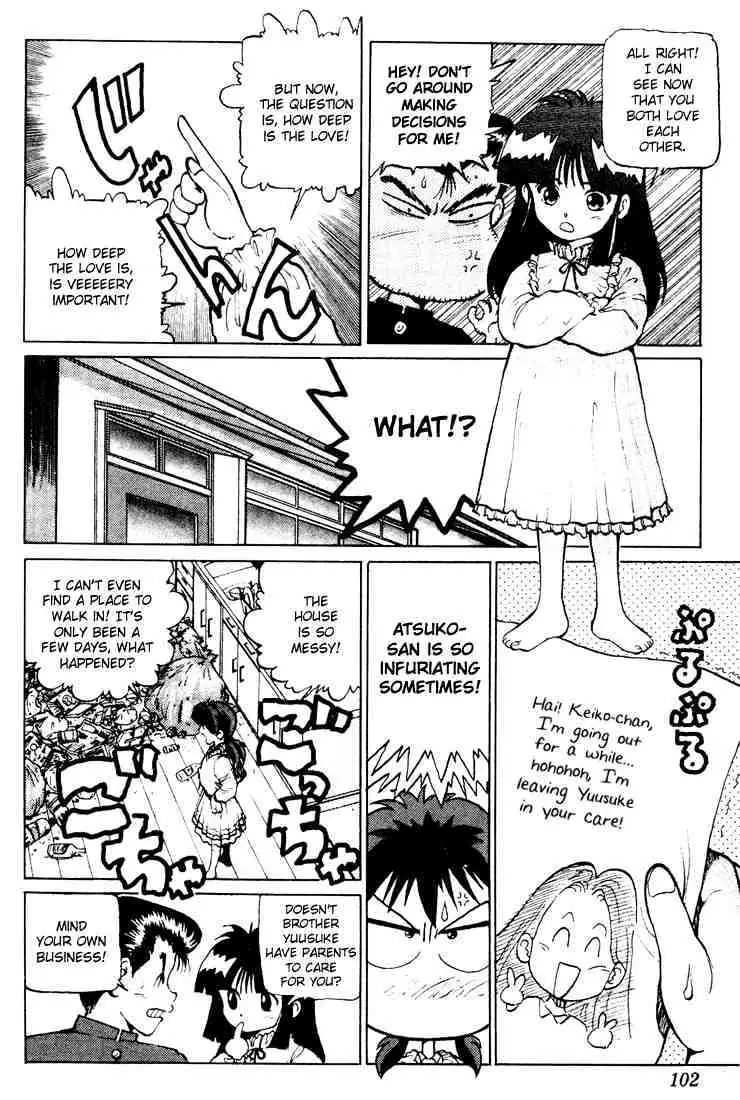 Read Yu Yu Hakusho chapter 13 image 8 on Lezhin