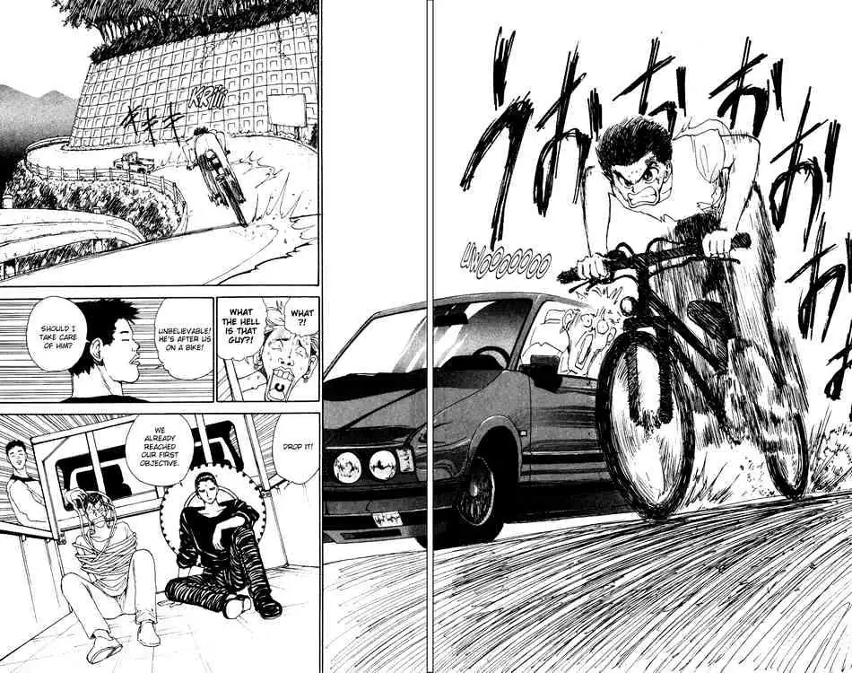 Read Yu Yu Hakusho chapter 130 image 1 on Lezhin