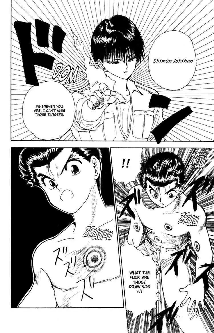 Read Yu Yu Hakusho chapter 130 image 14 on Lezhin
