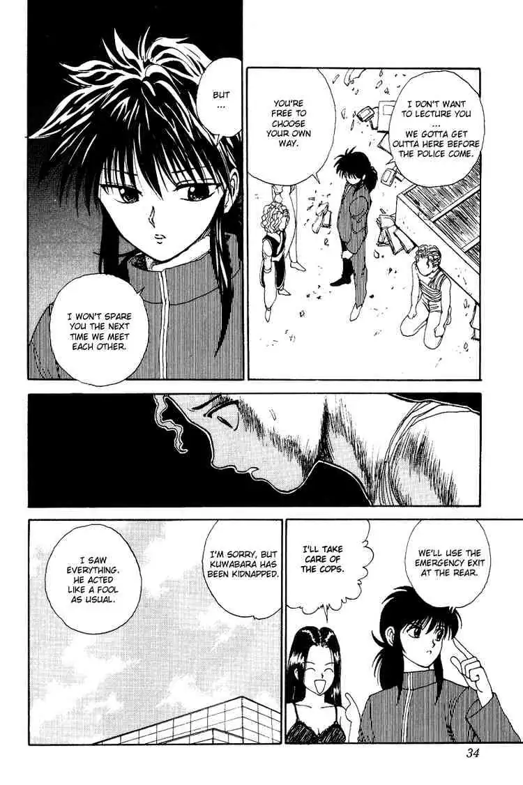 Read Yu Yu Hakusho chapter 130 image 6 on Lezhin