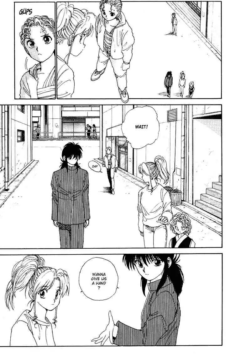 Read Yu Yu Hakusho chapter 130 image 7 on Lezhin