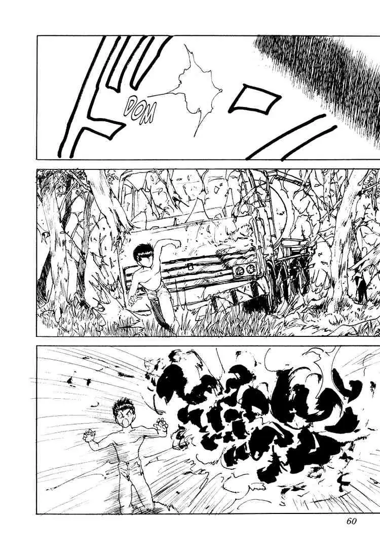 Read Yu Yu Hakusho chapter 131 image 13 on Lezhin