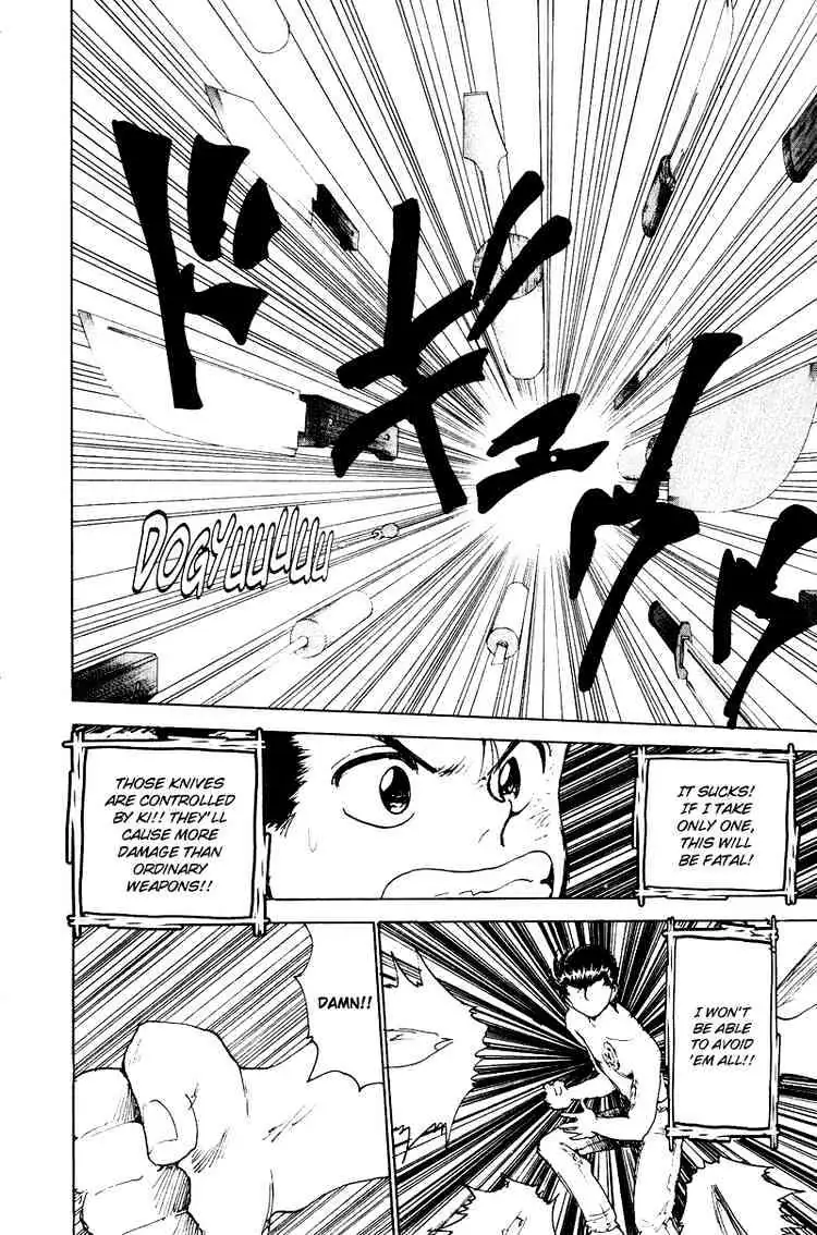 Read Yu Yu Hakusho chapter 131 image 5 on Lezhin
