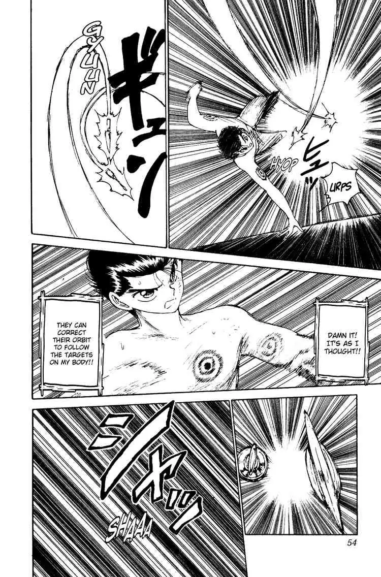 Read Yu Yu Hakusho chapter 131 image 7 on Lezhin