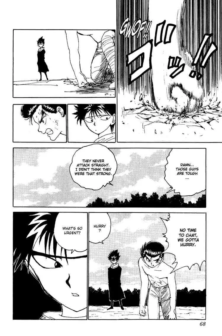 Read Yu Yu Hakusho chapter 132 image 1 on Lezhin