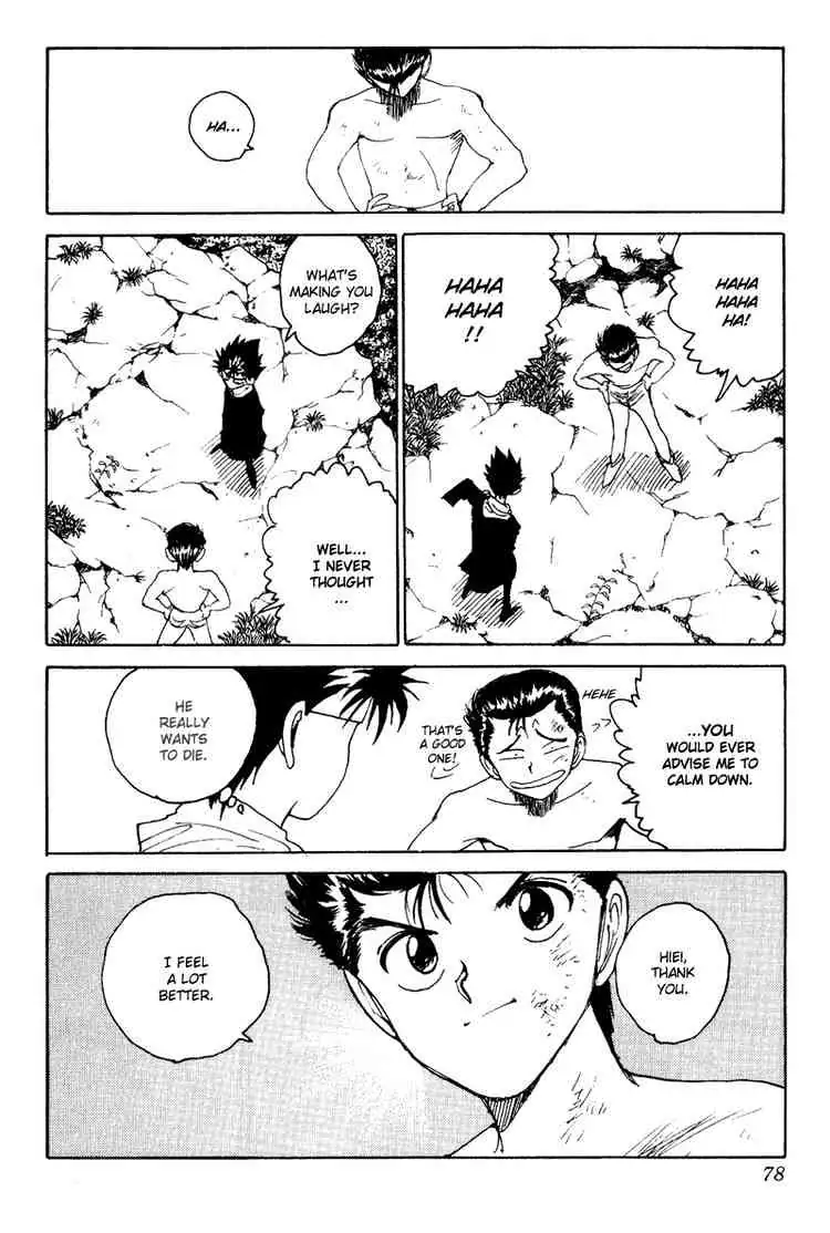Read Yu Yu Hakusho chapter 132 image 11 on Lezhin