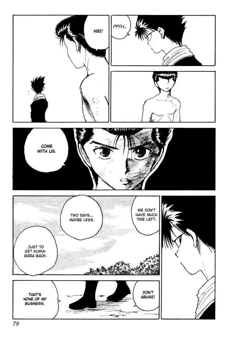 Read Yu Yu Hakusho chapter 132 image 12 on Lezhin