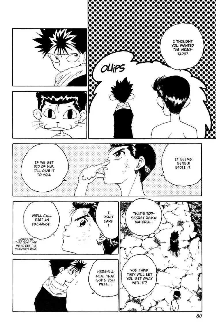 Read Yu Yu Hakusho chapter 132 image 13 on Lezhin