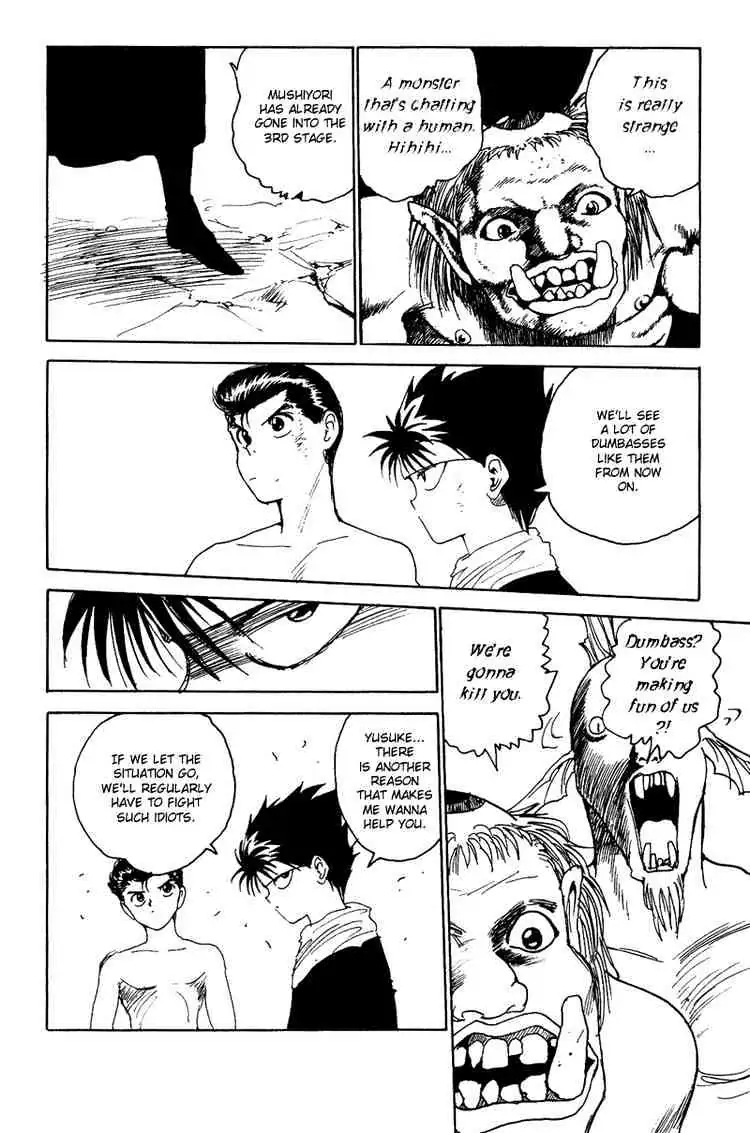 Read Yu Yu Hakusho chapter 132 image 15 on Lezhin