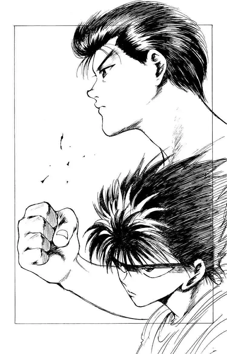 Read Yu Yu Hakusho chapter 132 image 17 on Lezhin