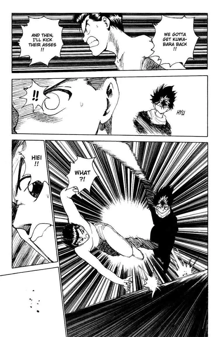 Read Yu Yu Hakusho chapter 132 image 2 on Lezhin
