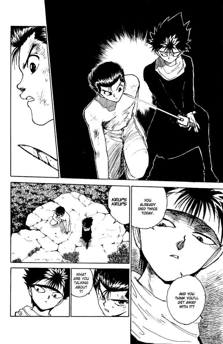 Read Yu Yu Hakusho chapter 132 image 3 on Lezhin