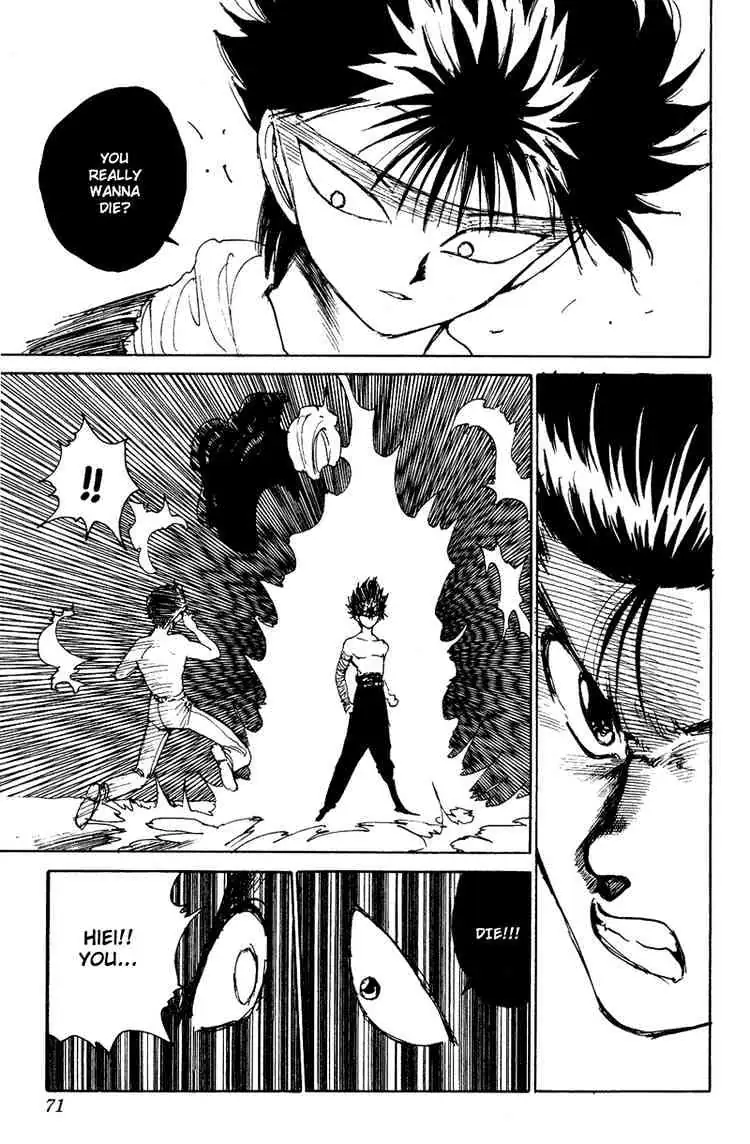 Read Yu Yu Hakusho chapter 132 image 4 on Lezhin