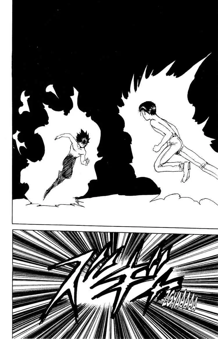 Read Yu Yu Hakusho chapter 132 image 5 on Lezhin