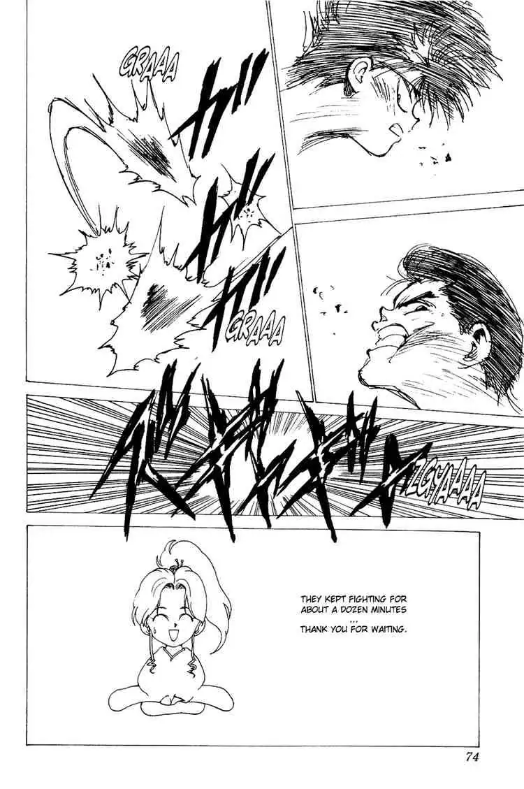 Read Yu Yu Hakusho chapter 132 image 7 on Lezhin