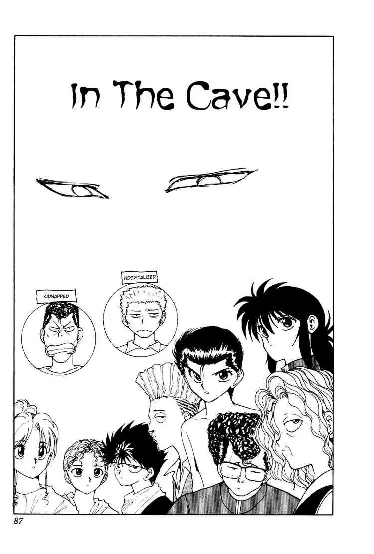 Read Yu Yu Hakusho chapter 133 image 1 on Lezhin