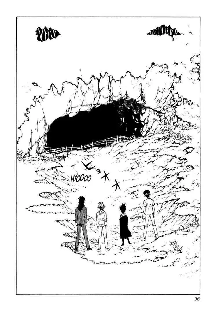 Read Yu Yu Hakusho chapter 133 image 10 on Lezhin