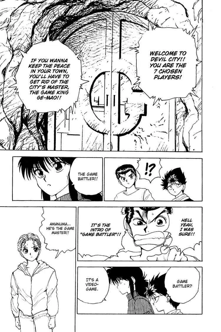 Read Yu Yu Hakusho chapter 133 image 15 on Lezhin