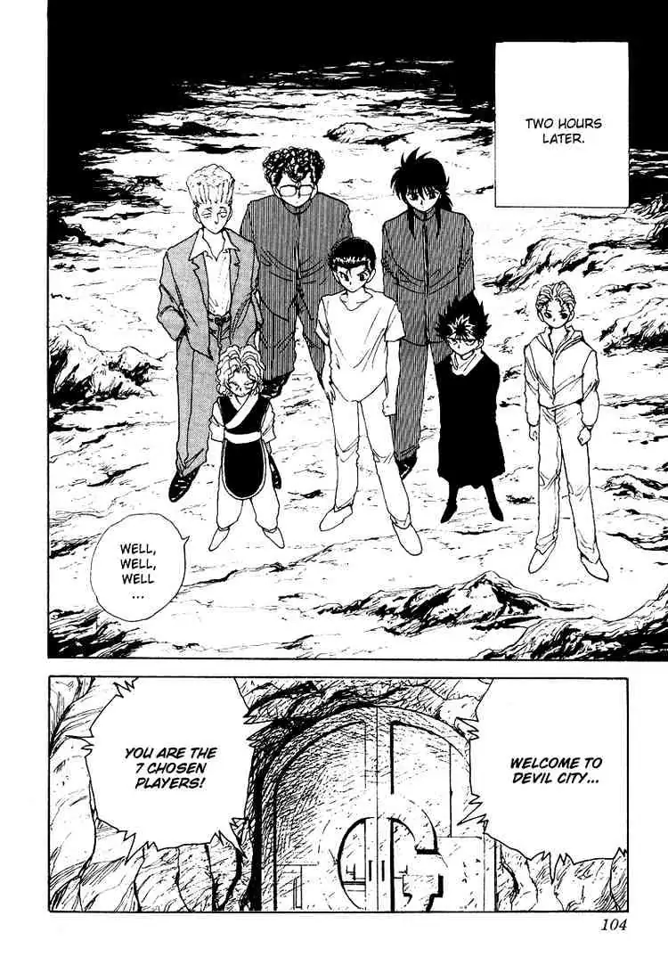 Read Yu Yu Hakusho chapter 133 image 18 on Lezhin
