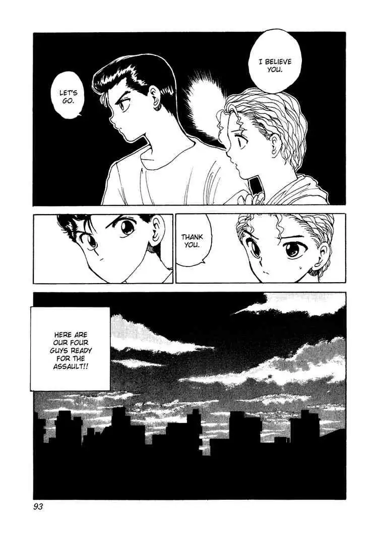 Read Yu Yu Hakusho chapter 133 image 7 on Lezhin