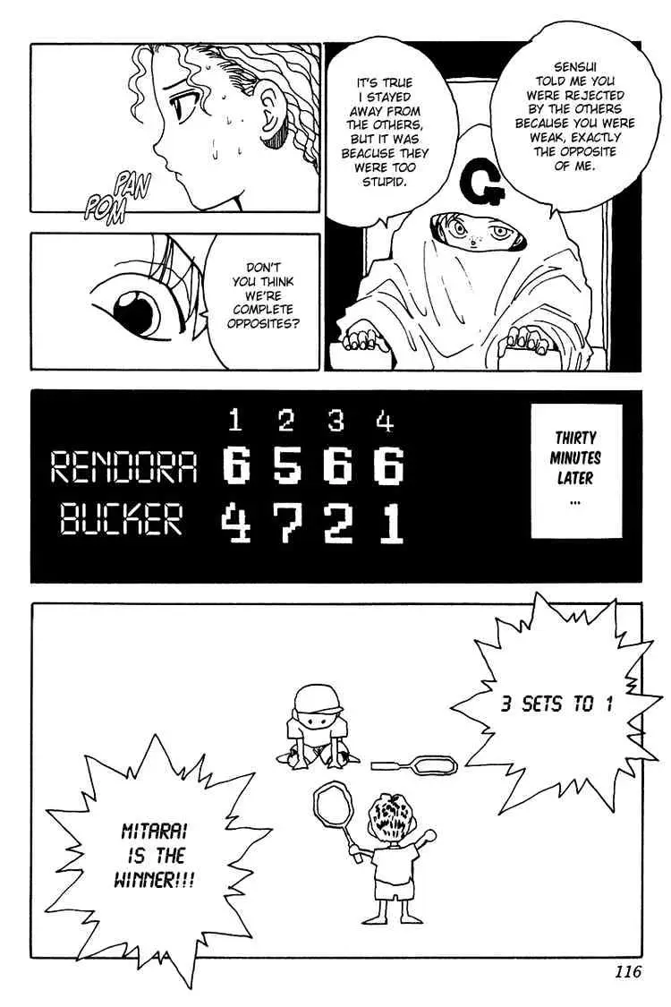 Read Yu Yu Hakusho chapter 134 image 10 on Lezhin