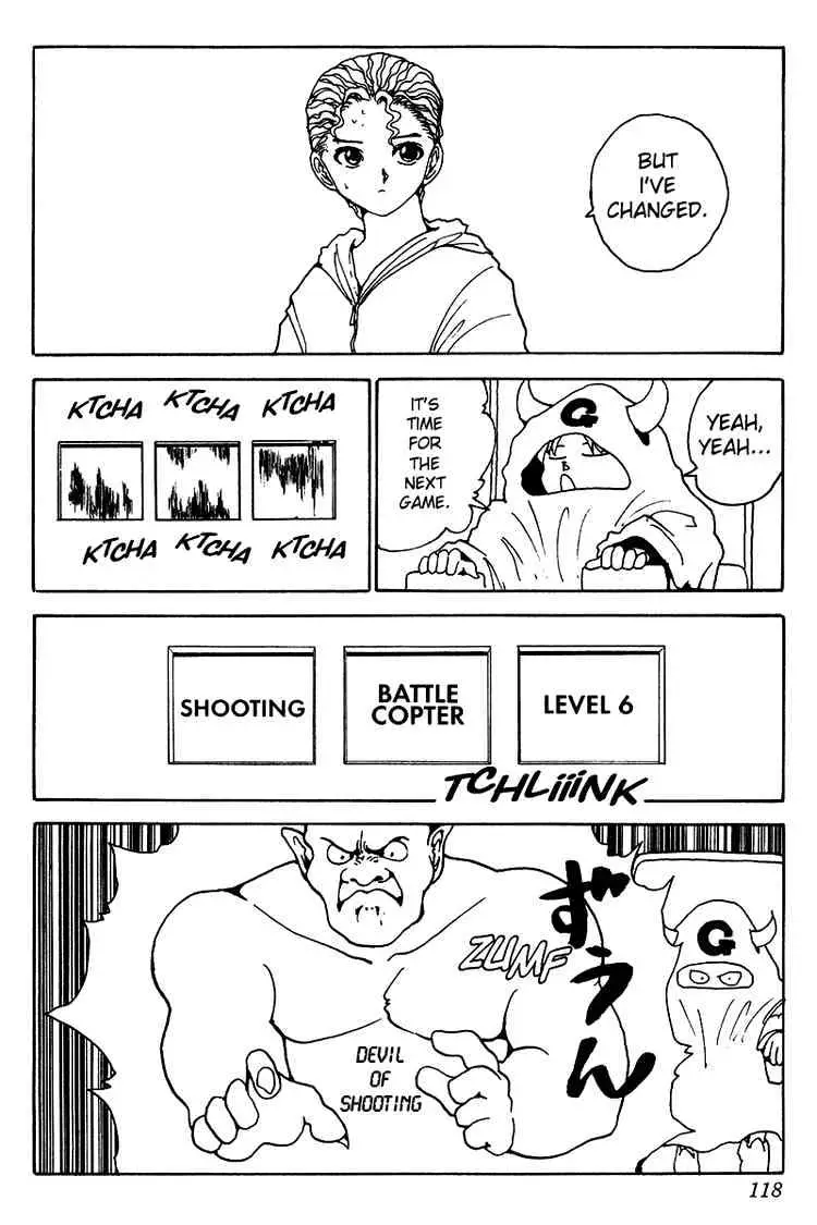 Read Yu Yu Hakusho chapter 134 image 12 on Lezhin