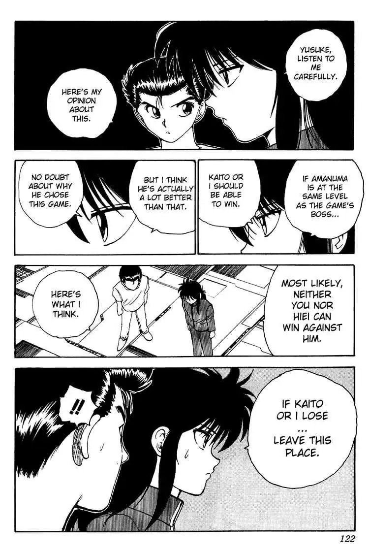 Read Yu Yu Hakusho chapter 134 image 16 on Lezhin
