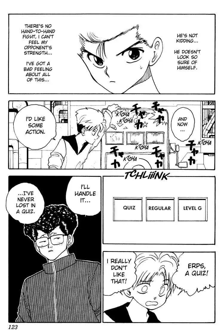 Read Yu Yu Hakusho chapter 134 image 17 on Lezhin