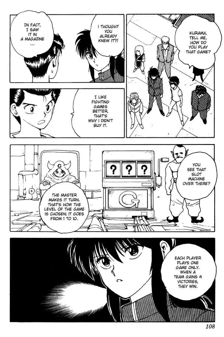 Read Yu Yu Hakusho chapter 134 image 2 on Lezhin