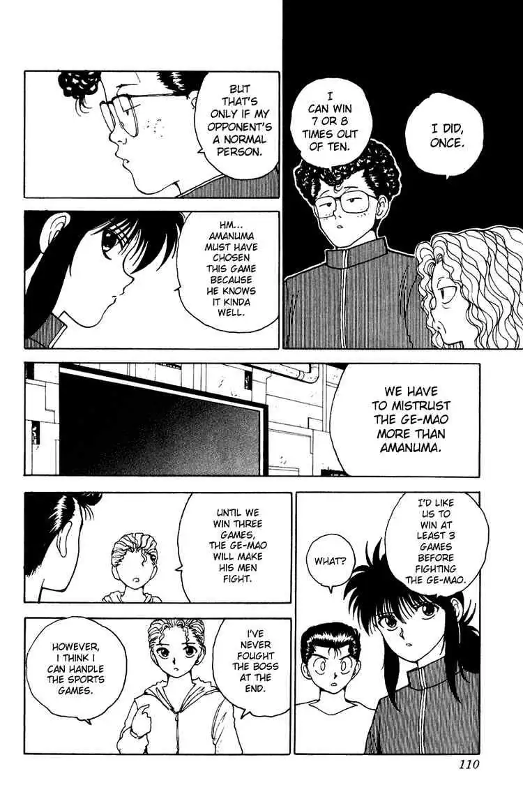 Read Yu Yu Hakusho chapter 134 image 4 on Lezhin