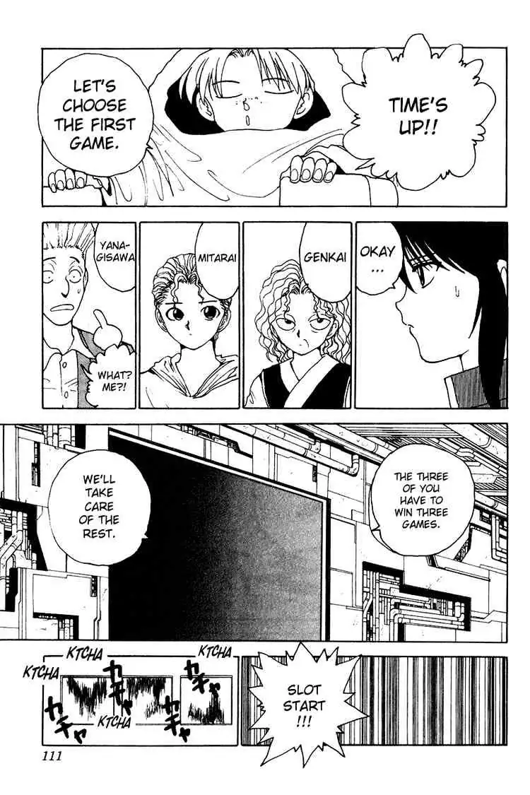 Read Yu Yu Hakusho chapter 134 image 5 on Lezhin