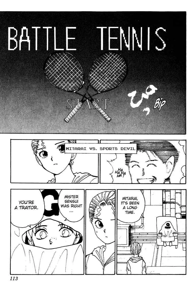 Read Yu Yu Hakusho chapter 134 image 7 on Lezhin