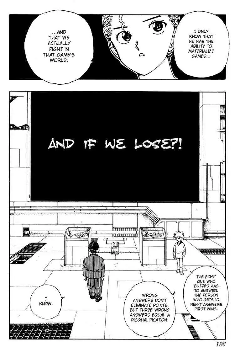 Read Yu Yu Hakusho chapter 135 image 1 on Lezhin
