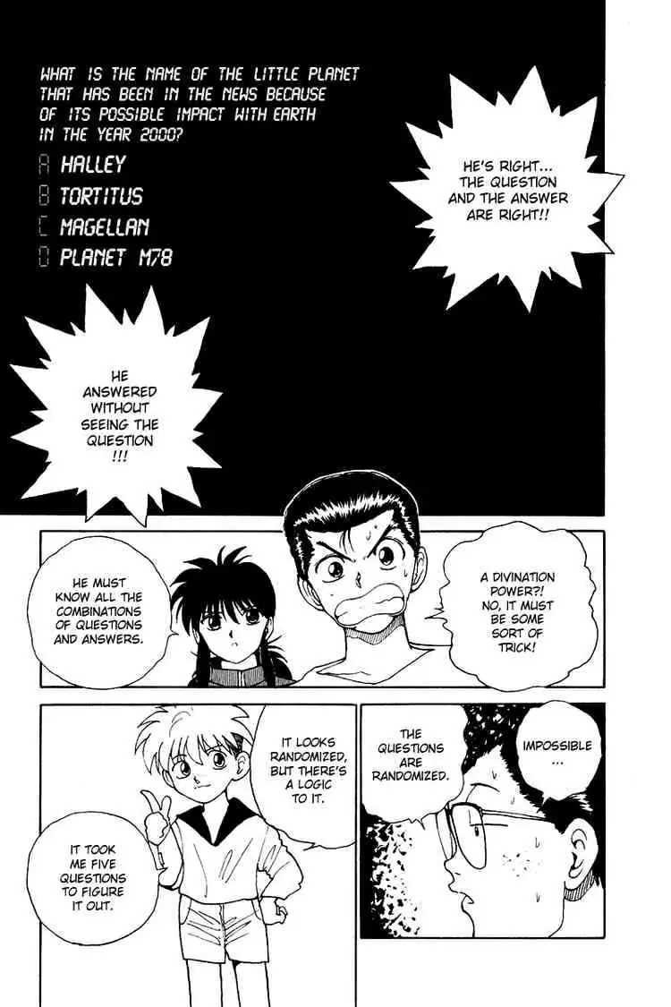 Read Yu Yu Hakusho chapter 135 image 10 on Lezhin