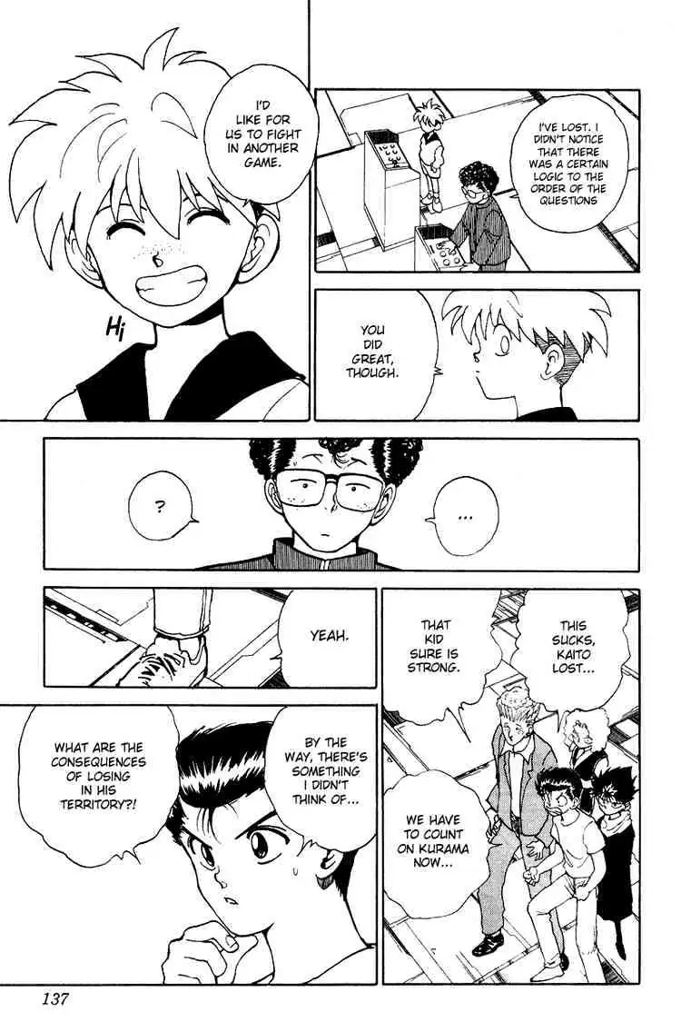Read Yu Yu Hakusho chapter 135 image 12 on Lezhin