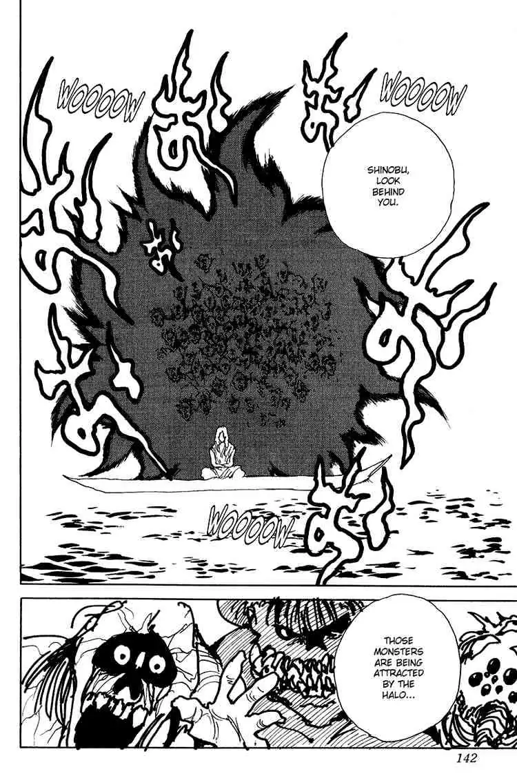 Read Yu Yu Hakusho chapter 135 image 17 on Lezhin