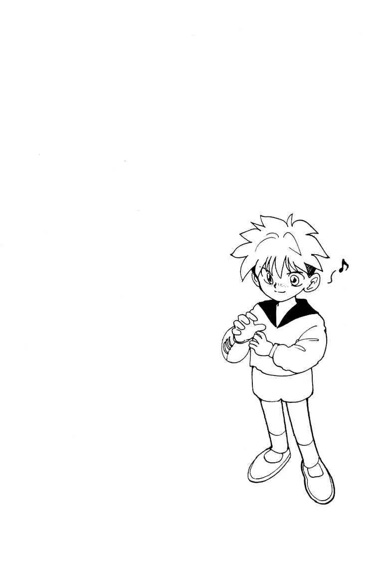 Read Yu Yu Hakusho chapter 135 image 19 on Lezhin
