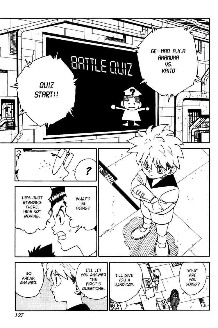 Read Yu Yu Hakusho chapter 135 image 2 on Lezhin