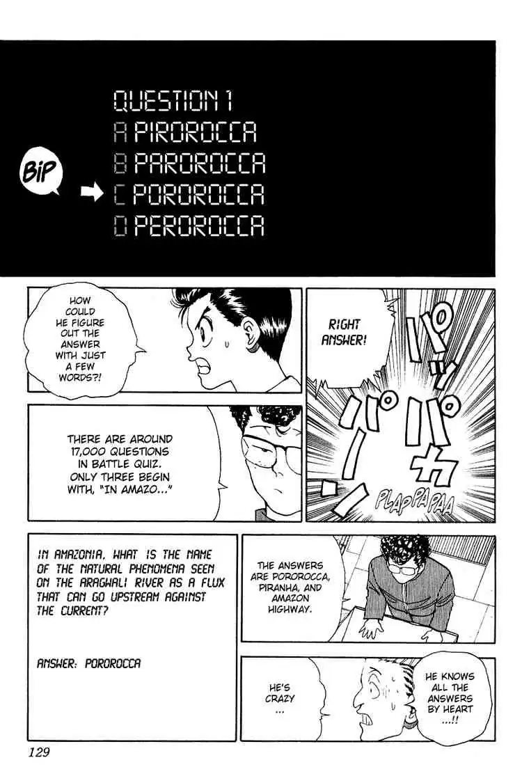 Read Yu Yu Hakusho chapter 135 image 4 on Lezhin