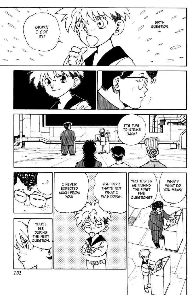 Read Yu Yu Hakusho chapter 135 image 6 on Lezhin