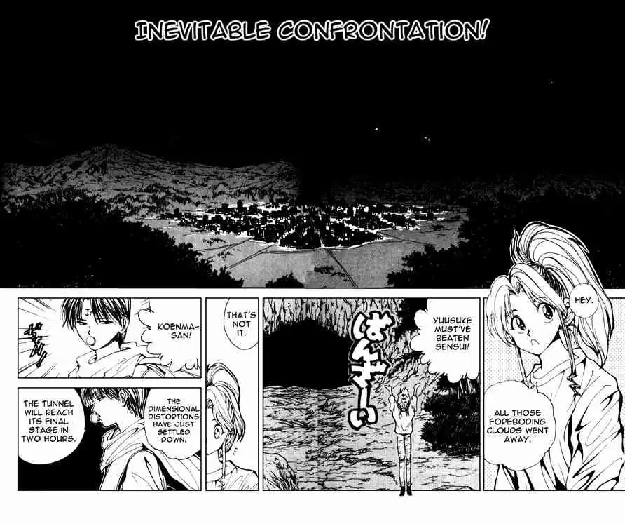 Read Yu Yu Hakusho chapter 137 image 1 on Lezhin