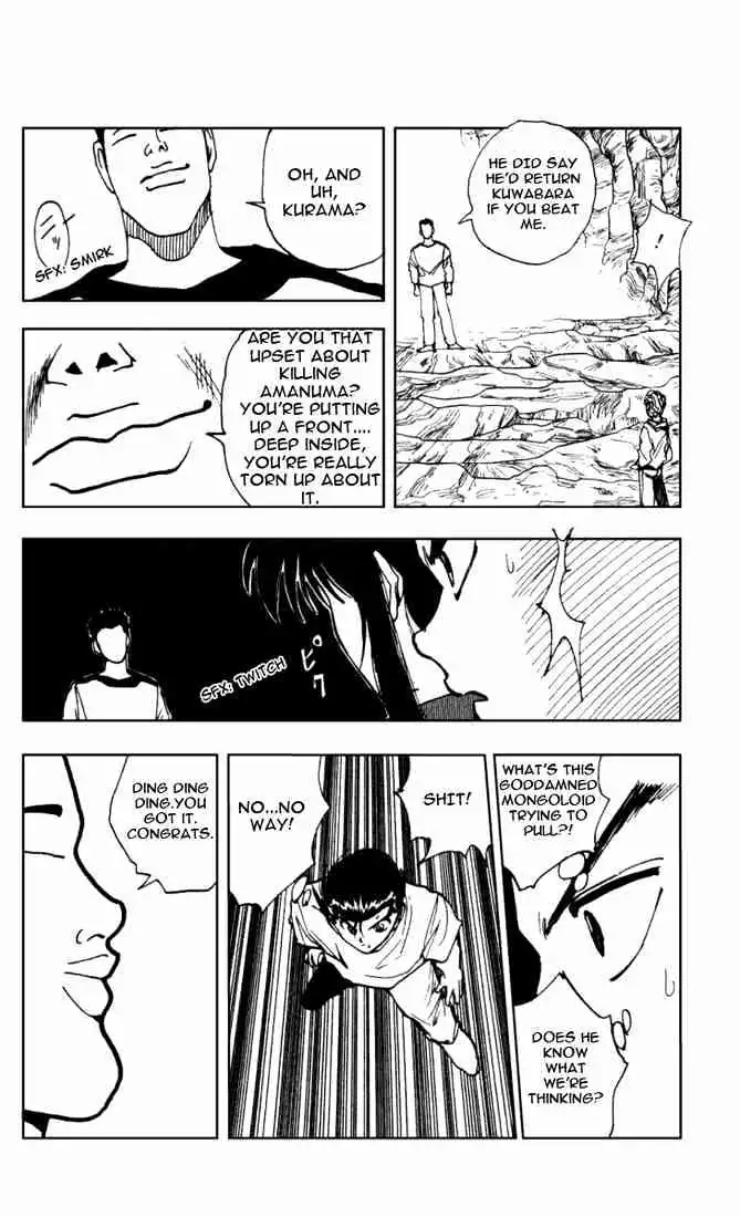 Read Yu Yu Hakusho chapter 137 image 16 on Lezhin