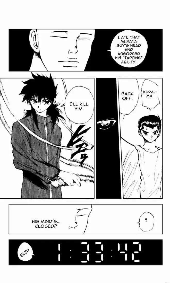 Read Yu Yu Hakusho chapter 137 image 17 on Lezhin